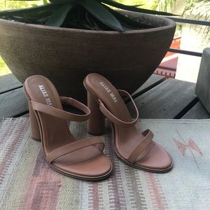 Alias Mae Amina Mule